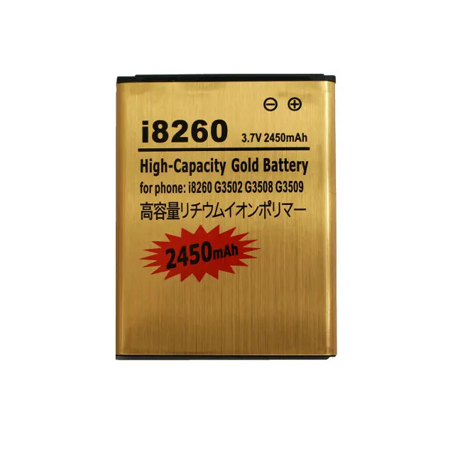 Ciszean 2 шт./лот 2450 мАч B150AE / B150AC Золотой Сменный аккумулятор для Samsung Galaxy Core i8260 G3508 G3509