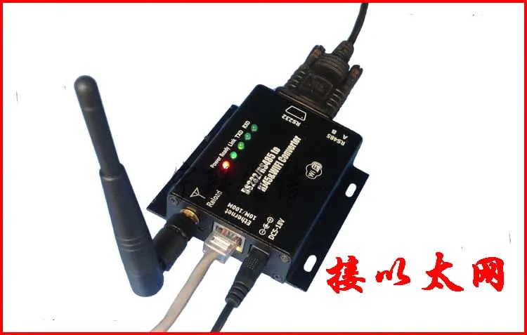 Последовательный сервер/RS232/RS485 к wifi/Ethernet/беспроводной двухканальный конвертер wifi модуль