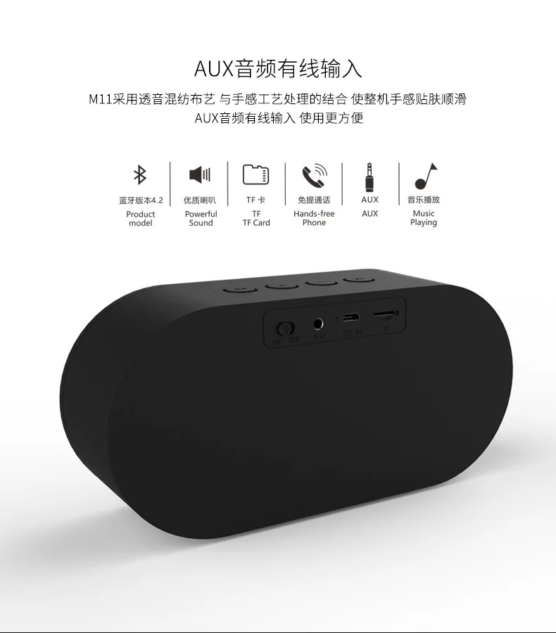 Remax 4,2 Bluetooth ткань Мини Портативная bluetooth-колонка Портативная Беспроводная музыкальная Колонка для смартфонов для Iphone samsung