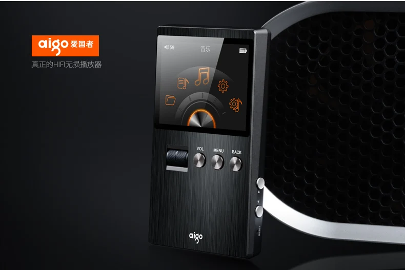AIGO M6PLUS HiFi музыкальный плеер без потерь аудиофил мастер звук DSD Профессиональный портативный HD без потерь MP3 плеер Поддержка 128G