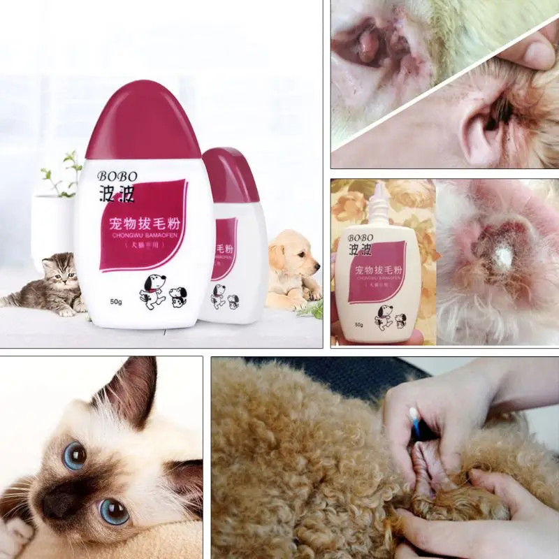 50 г собака кошачьими ушками чистый порошок Уход за лошадьми ушному каналу