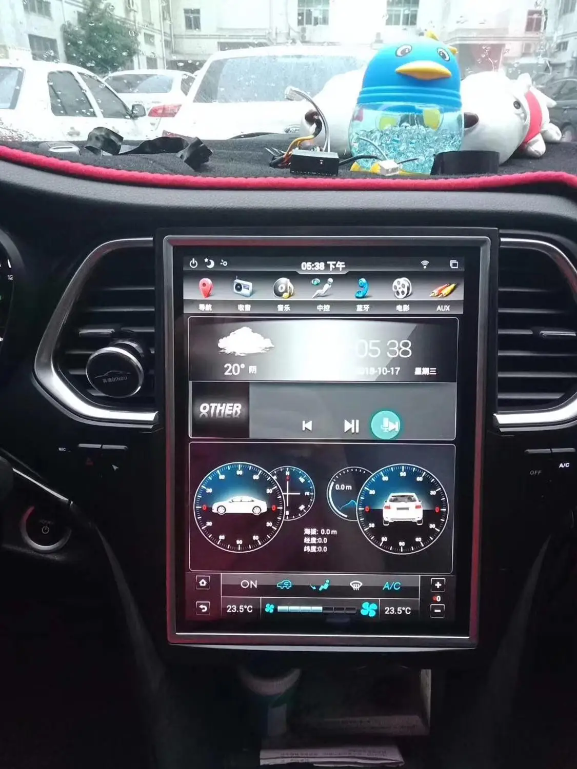 Автомобильный мультимедийный плеер Chogath 12 1 дюйма android 7 gps навигация 2 + 32 ГБ для GS4 с