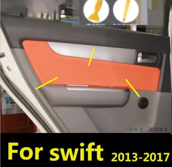 4 шт. защитная накладка на переднюю/заднюю дверь из микрофибры для Suzuki Swift 2013-2017 |