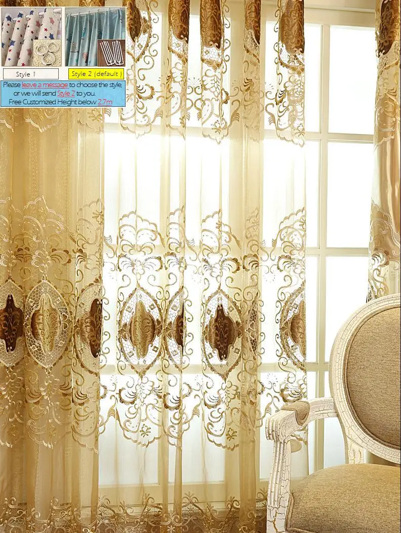 Шторы из шелковой ткани для домашнего интерьера водорастворимые вышитые