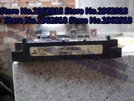 

PM50CRB060