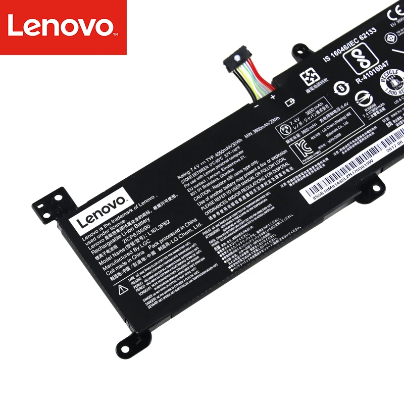 Оригинальный аккумулятор для ноутбука lenovo 330C-14IKB 15IKB 320C-15 15IBK 330ikb 5000 5000-15 L16S2PB2 L16C2PB2