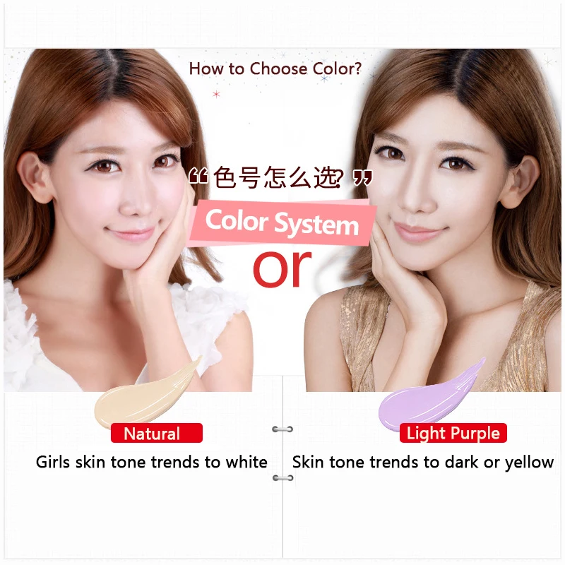 One Spring гранатовый тональный крем для лица Уход за кожей маскирующий отбеливающий