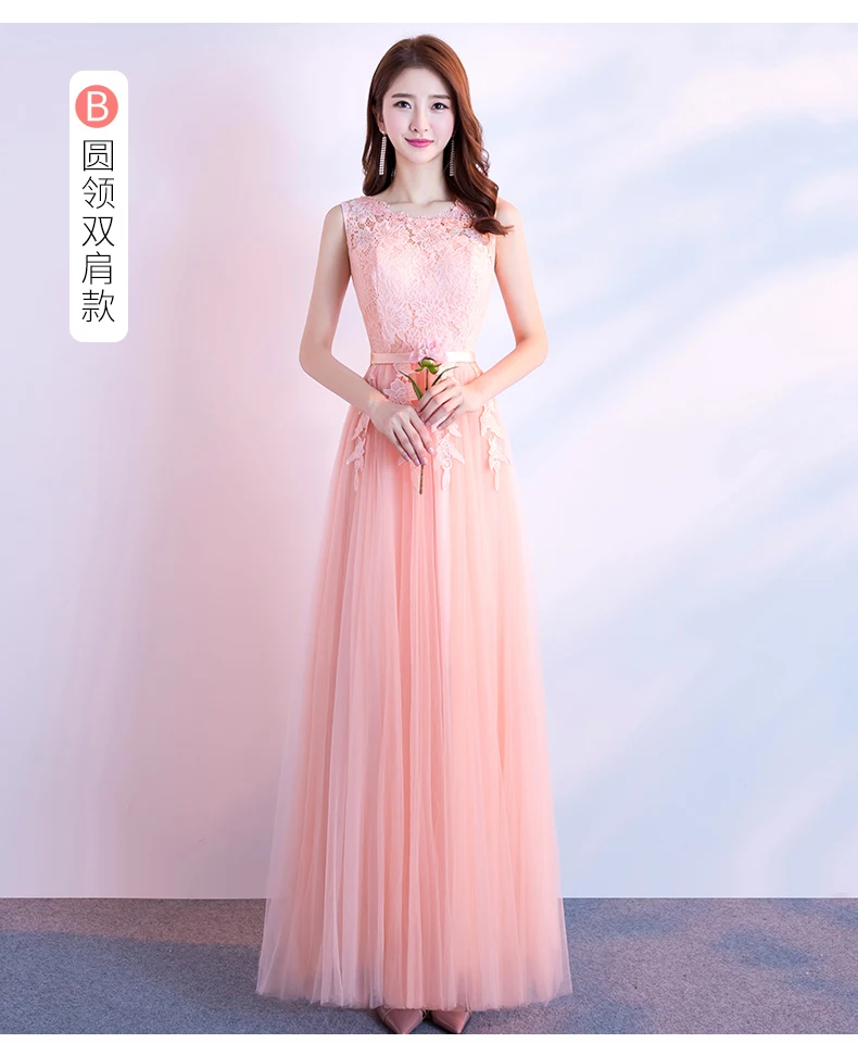 JYX88# красные длинные платья подружки невесты на шнуровке, Розовый Серый, весна-лето, женское платье для свадебной вечеринки, выпускного вечера