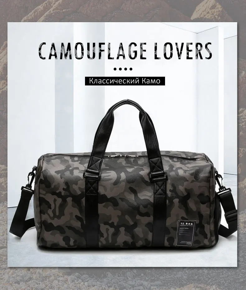 Scione Unisex Camouflage PU Travel Cabin Bags Waterproof Practical Luggage Shoulder Bag Large Leisure Portable With Shoe Pack