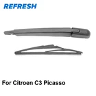 Обновленная задняя рукоятка стеклоочистителя и задняя фонарь C3 Picasso