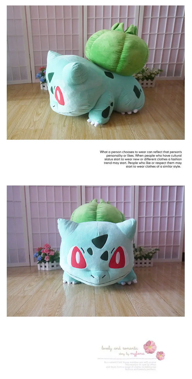60 см Bulbasaur плюшевая игрушка игра bulbiant фигурка amime Плюшевая Кукла Косплей Большая мягкая подушка