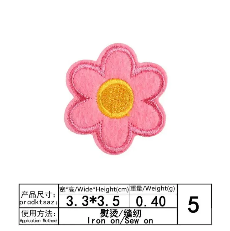 Новое поступление 10 шт. маленькие цветы вышитые патчи железные на с мотивами из