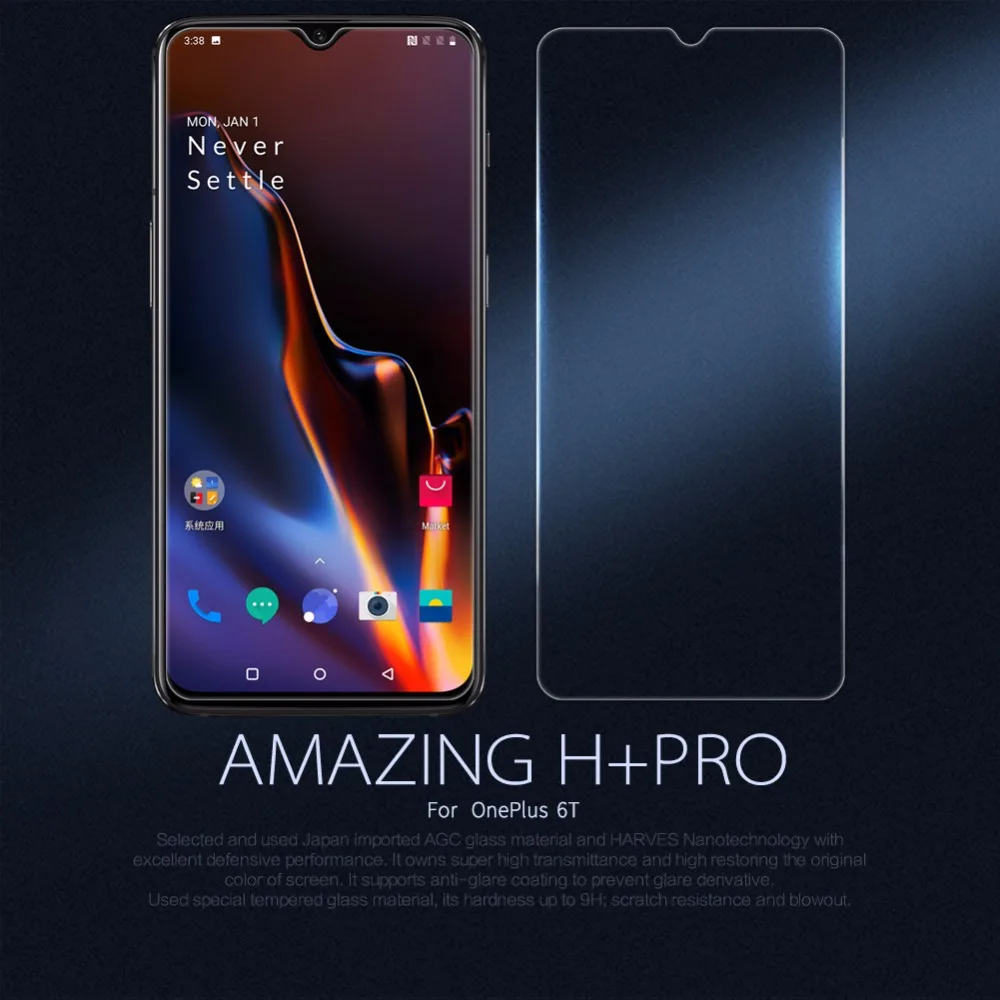 Oneplus 6T стеклянная пленка Nillkin H + PRO 2.5D защита для экрана Защитное стекло One plus