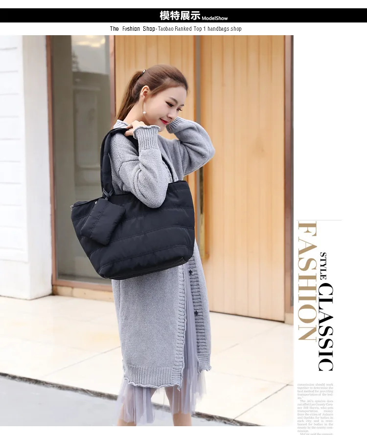 Новая зимняя космическая сумка из мешковины Женская Повседневная космическая хлопковая вещевая сумка с подкладкой из перьев сумка на плечо женская сумка через плечо+ кошелек