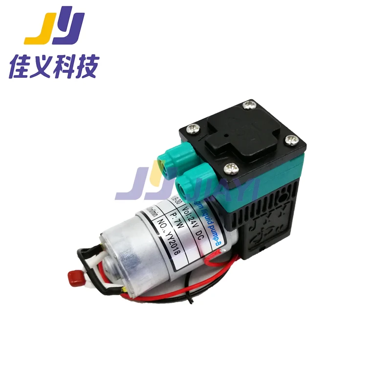 Высокое качество! Щетками и микро диафрагмой 7W 24V DC JYY УФ чернила насос для с