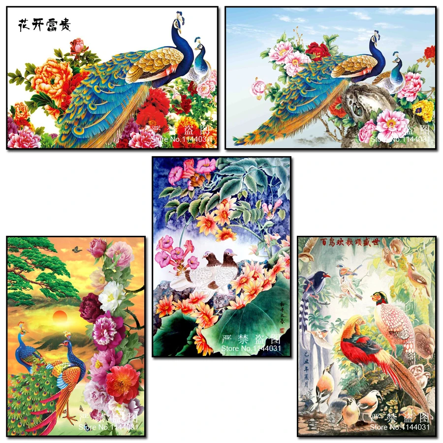 DIY Алмазная картина в китайском стиле цветы и Павлин стоящая для счастливых