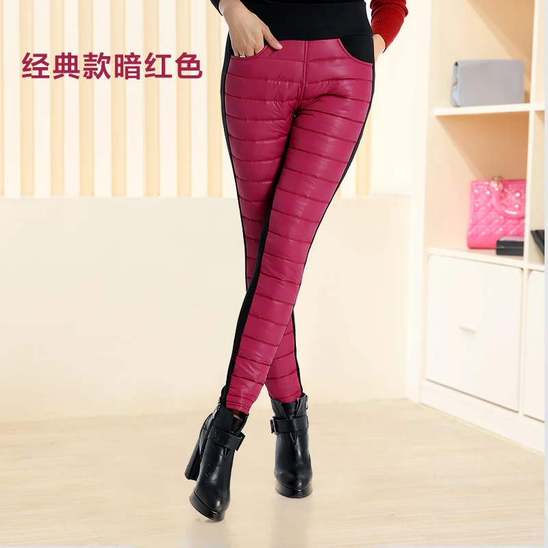 cotton trousers Зимние брюки размера плюс с утиным пухом, женские теплые штаны с эластичной лентой, женские черные, синие Стрейчевые колготки для женщин - Цвет: cotton trousers
