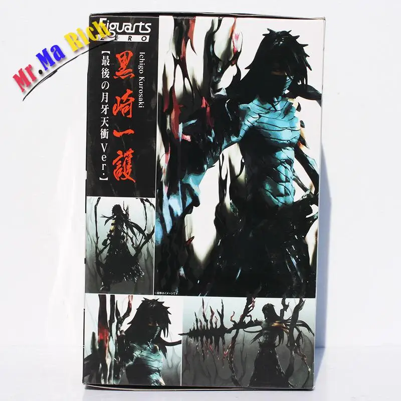 20 см аниме Bleach Ичиго Куросаки Figuarts getsuga tenshou ПВХ фигурку Коллекция Модель