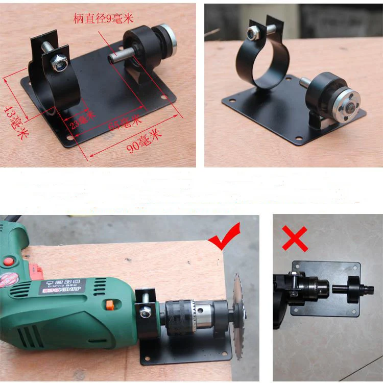 Подставка для электродрели стабильный держатель фрезерных станков полировки