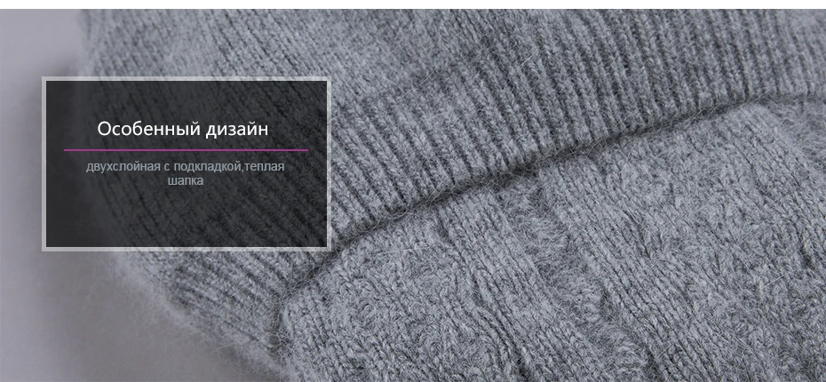 ENJOYFUR, зимняя меховая шапка с помпоном для женщин, кашемировая шерстяная хлопковая шапка, большая шапка с натуральным енотом, шапка с меховым помпоном, шапка с помпоном из лисьего меха