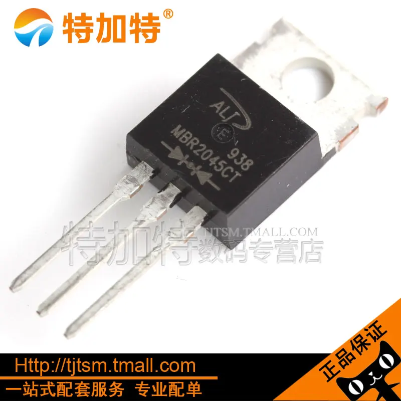 [ Бесплатная доставка ] MBR2045CT диод шотки 20A45V к 220 ( 10 шт./лот ) обеспечение