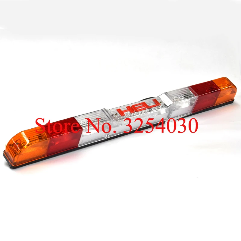 Поставка отечественных желтый/красный/белый 6 проводов 12V Прямоугольник задний