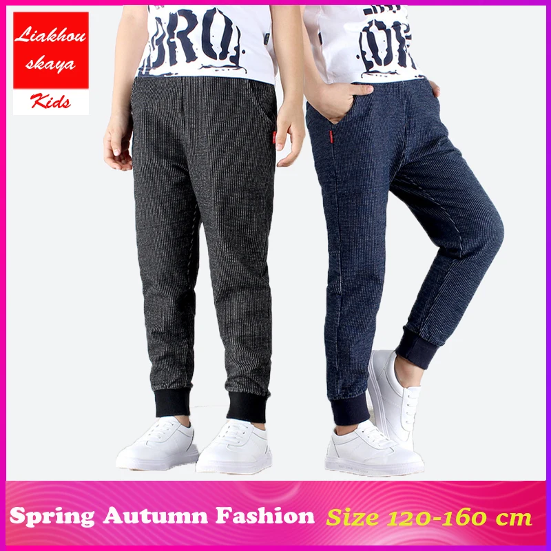 

Liakhouskaya Boys Sport Pants Korean 2019 Teenage Cotton Loose Casual Trousers Boys Sweatpants For Boy Children Leggings Clothes