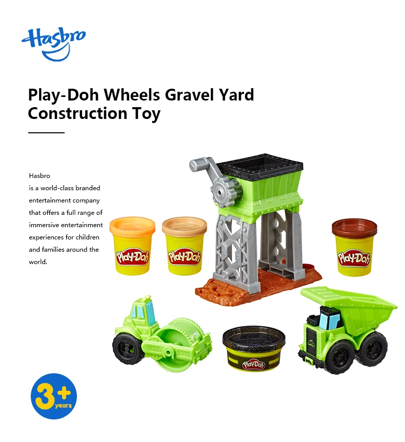 Hasbro Play-Doh колеса гравий дворовая Строительная игрушка с нетоксичным Play Doh тротуарное здание 'соединение плюс 3 дополнительных цвета