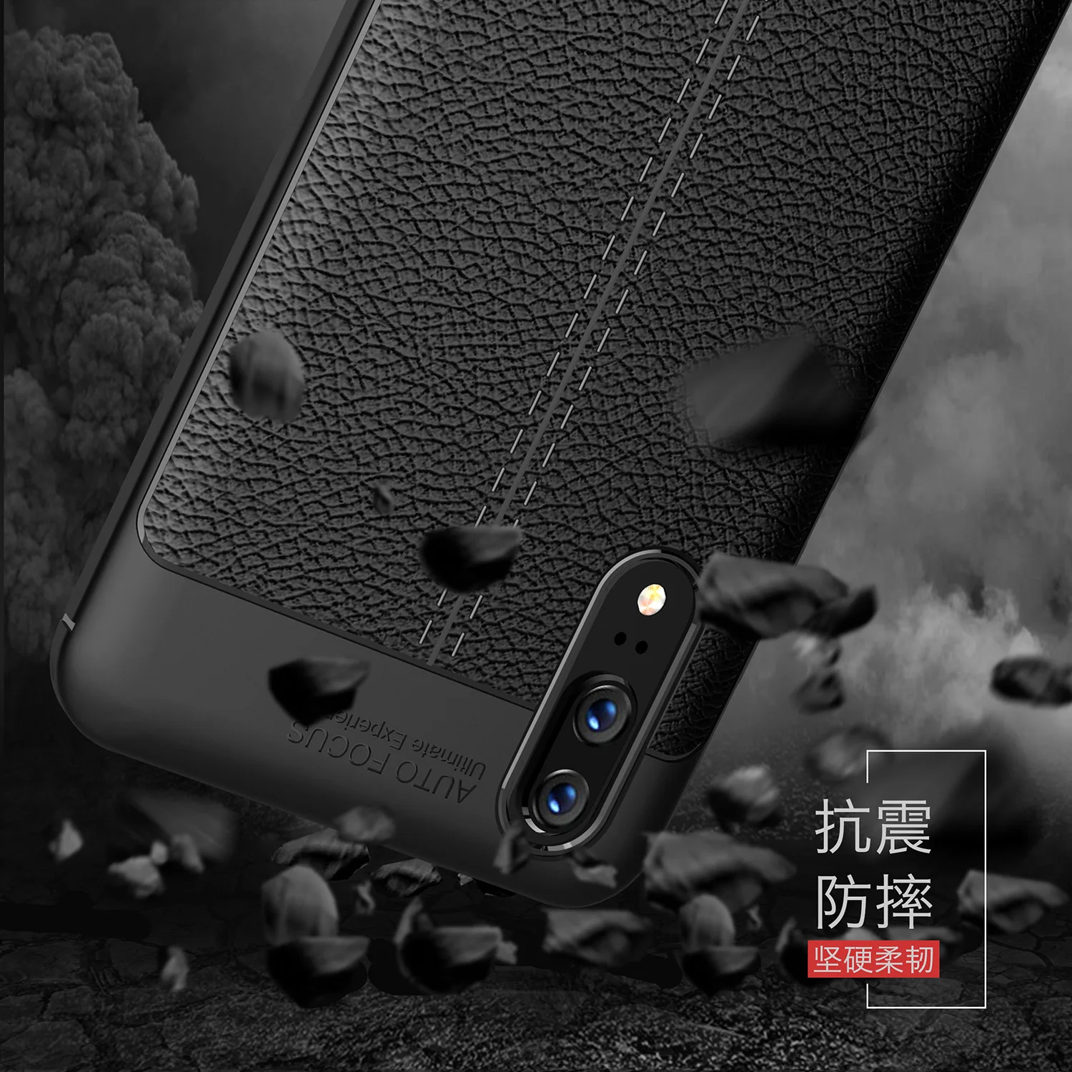 Чехол для Huawei P20 EML-AL00 EML-L29 EML-L09 кожаный чехол мягкий телефона из ТПУ с принтом