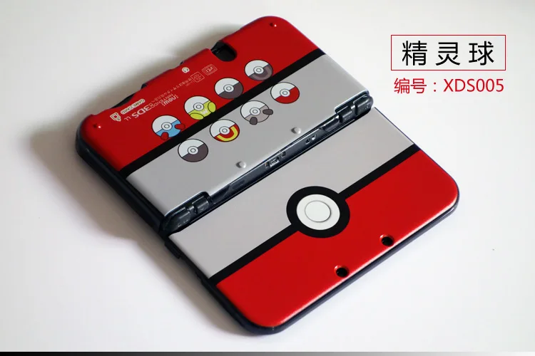 Защитный Корпус чехол для нового 3dsxl консоли New3dsxl ll Защитная крышка n3dsxl |