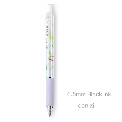 danzi heixin 1 шт. Pentel весенний день серии EnerGel иглы гелевая ручка с чернилами ограниченное 0,5 мм гладкой письменные принадлежности - Цвет: danzi heixin