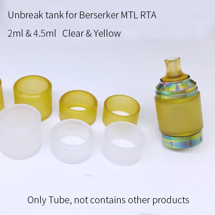 Сменный пластиковый бак 1 шт. трубка пей 2 мл 4 5 для Berserker MTL RTA Fat Bubble Normal