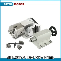 eu 3 jaw chuck cnc 4th axis k11 80mm dividing head rotation axis tailstock for cnc router engraving