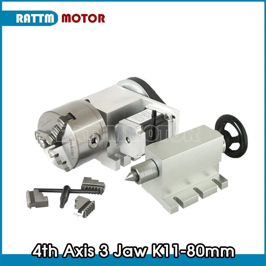 3 х кулачковый патрон с ЧПУ для гравировки фрезерного станка ЧПУ|3 jaw chuck|jaw chuck3 |