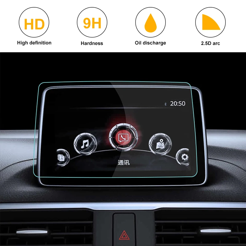 Автомобильный GPS навигационный экран из закаленной стали Защитная пленка для Mazda