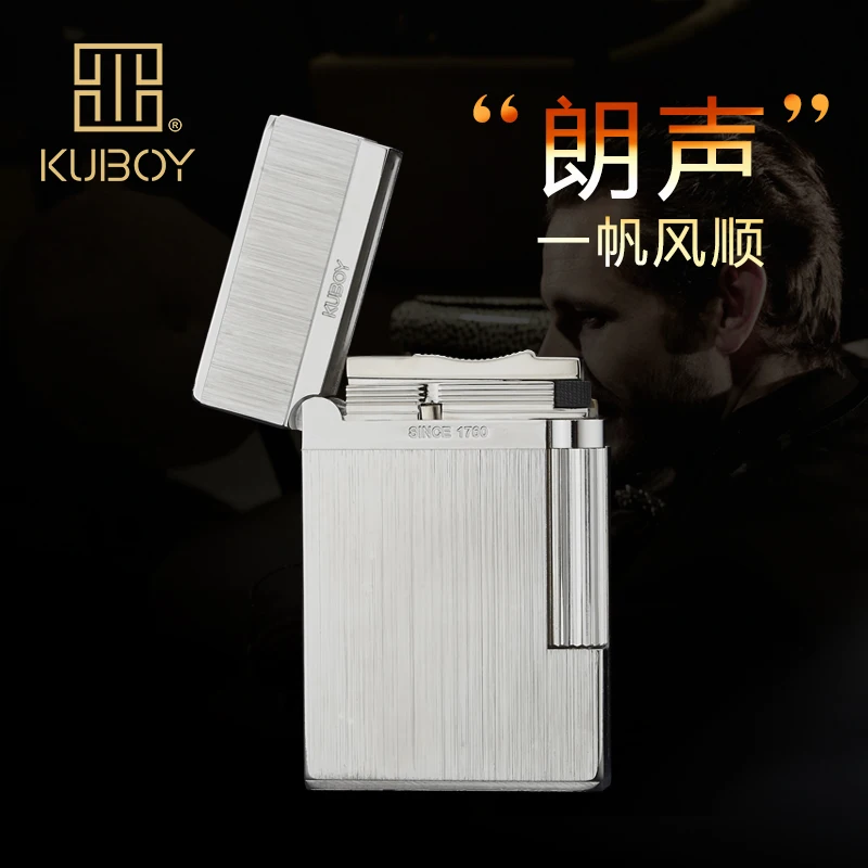 Высококачественная брендовая газовая зажигалка KUBOY белый матовый никель