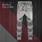 Австрия австрийский AT AUT мужские брюки джоггеры спортивный костюм спортивные штаны Тренировочные тренировочные флисовые тактические повседневные Леггинсы