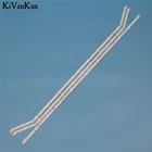 Светодиодная лента для подсветки для Samsung UE40EH5030W UE40EH5037KX UE40EH5040WX UE40EH5047KX UE40EH505W