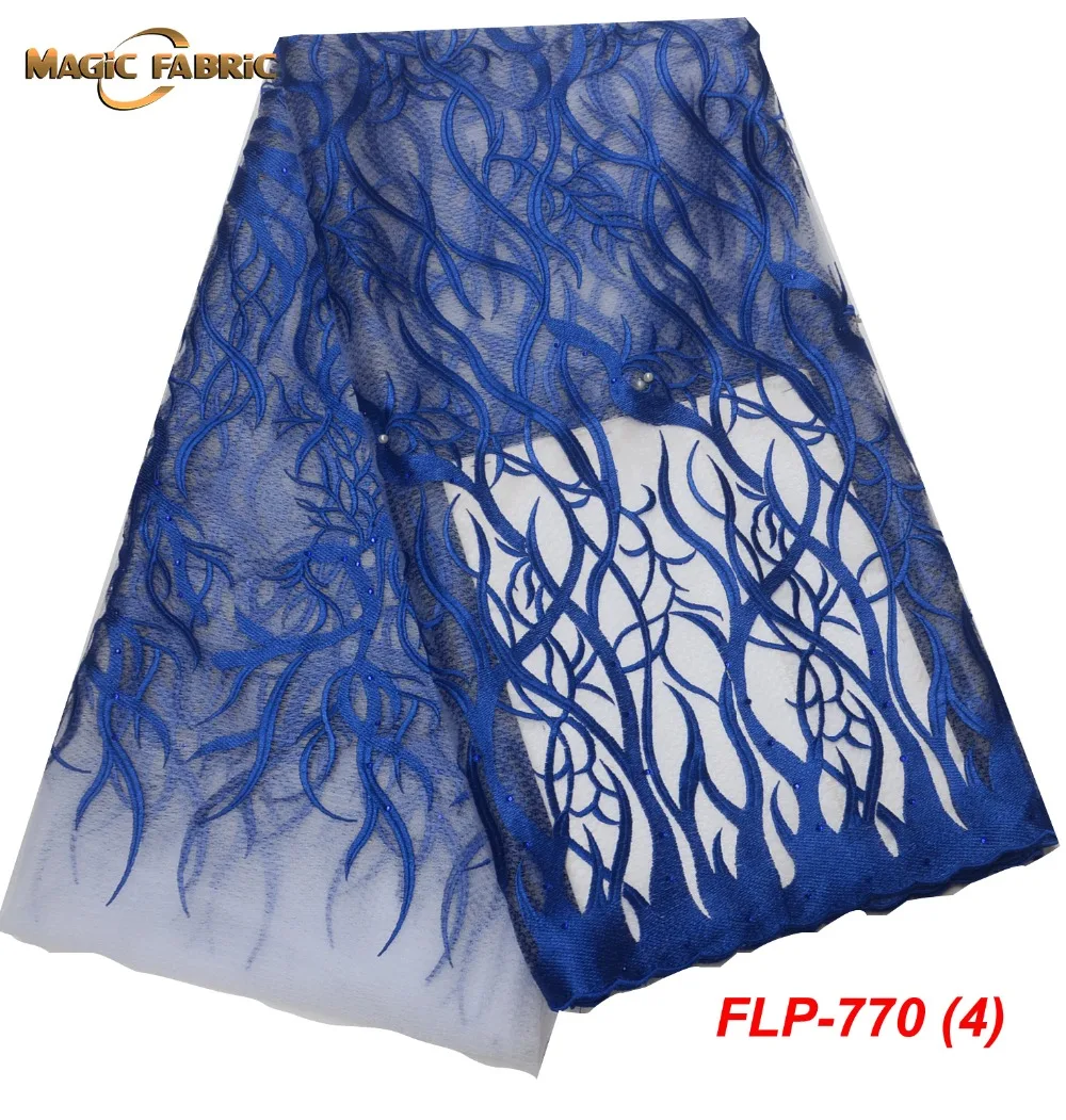 

2018 Latest French Nigerian Laces Fabric High Quality Tulle African Laces Fabric Wedding African French Tulle Lace FLP-770