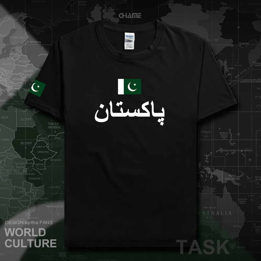 Pakistan Мужская футболка Мода 2017 Джерси национальная команда 100% хлопок одежда