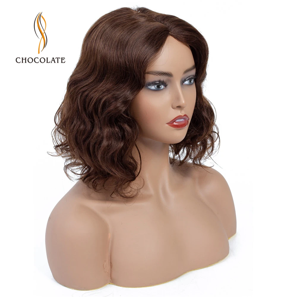 Средняя часть 4*1 кружева человеческих волос короткий боб парики Pixie Cut коричневый цвет 4# парики шнурка для женщин бразильские объемные волнистые волосы remy