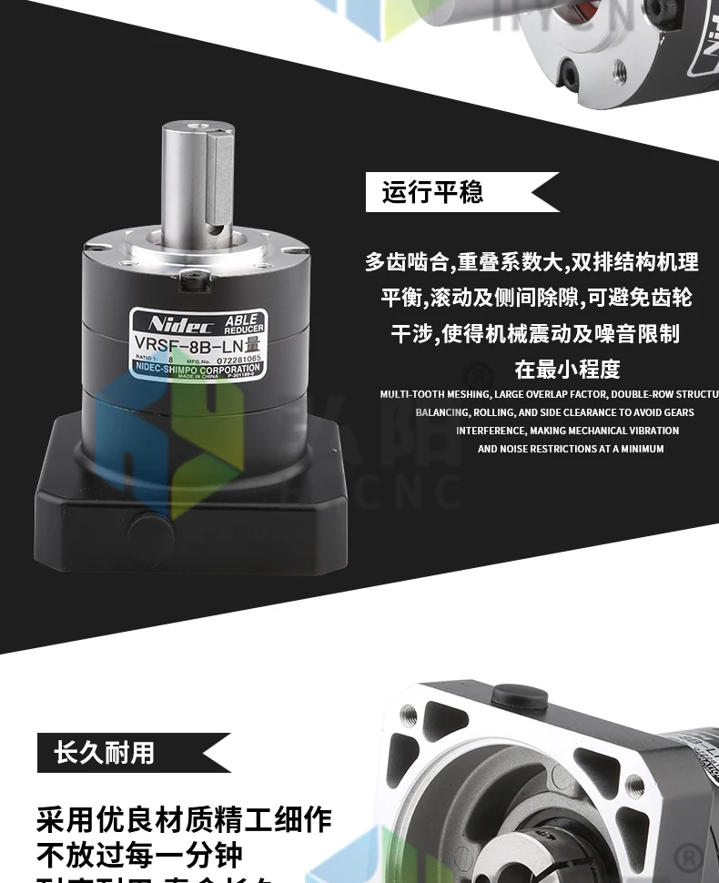 Гравировальный станок может планетарный редуктор 750/850/1000/1300w servo шаг редуктор гравировка машины для синтетического волокна