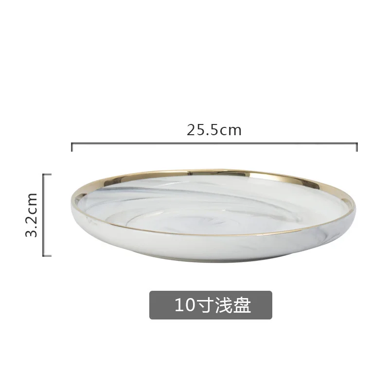 10 inch shallow disc Europe Electroplating Marble Phnom Penh Ceramica Plate Western-style Snack Salad Disc Household Soup Bowl Tableware 1pcs - Цвет: 10 inch shallow disc