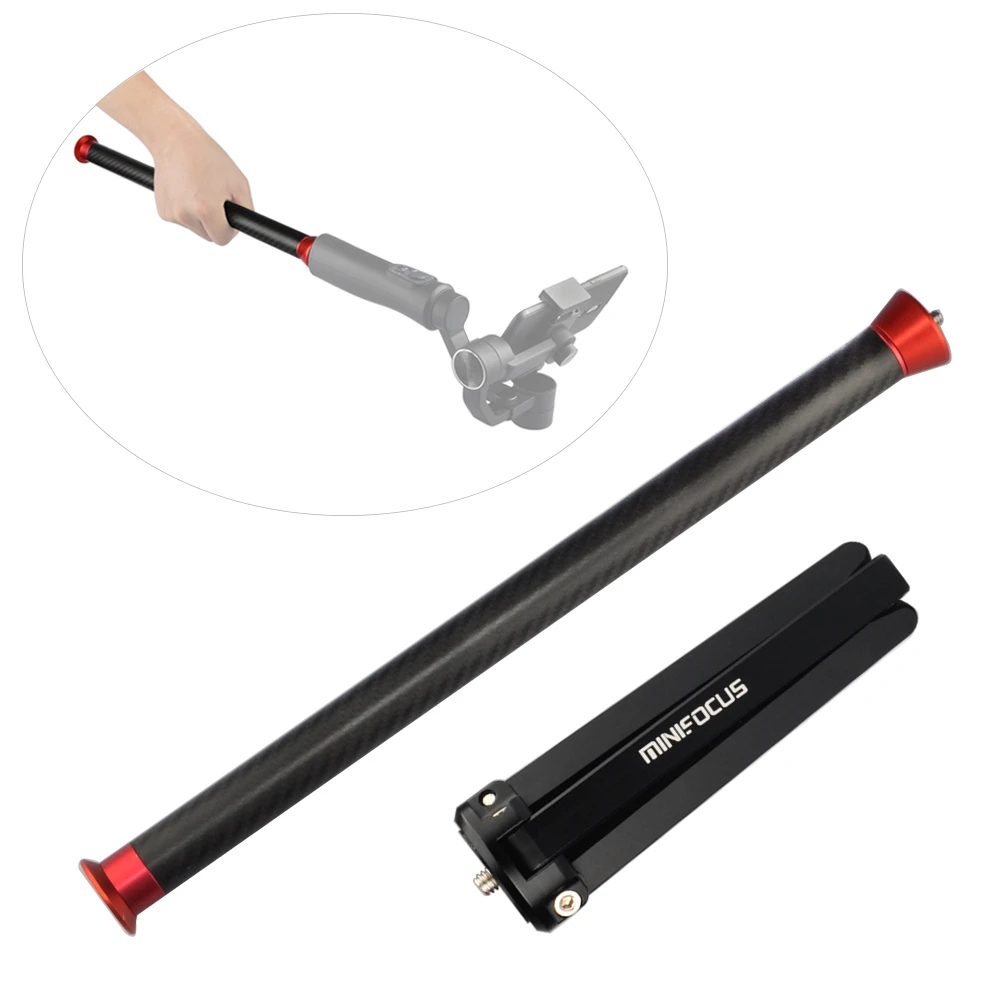 Карбоновый удлинитель для удочки монопод DJI Ronin S Osmo Mobile 2 Zhiyun Crane Smooth 4 3 Q Weebill Ручной
