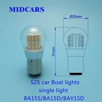 s25 ba15s led bulbs ba15d 12 24v strobe light navigation bay15d lamp parking ship source