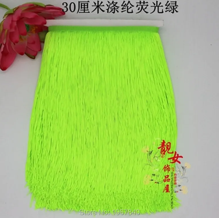 10 ярдов 30 см длинная полиэфирная нить для украшения кисточкой Сделай Сам одежда