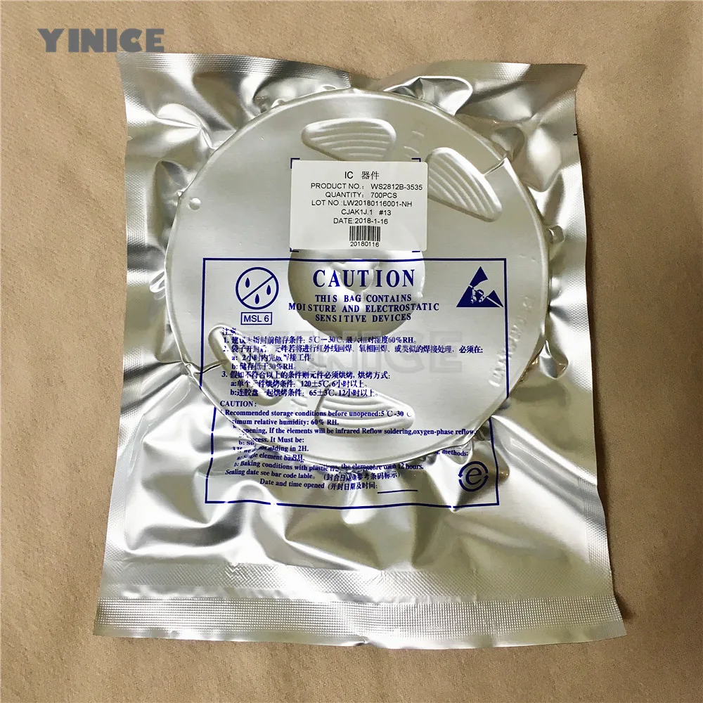 10 1500 шт. WS2812B 3535 RGB SMD индивидуально адресуемый цифровой полноцветный светодиодный