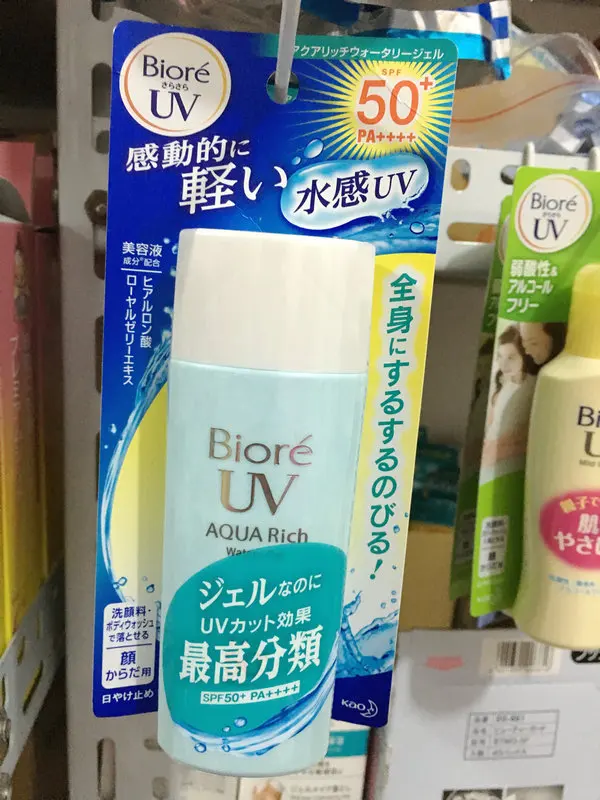 Японская версия био re воды увлажняющий солнцезащитный гель 90 мл SPF50|version| |
