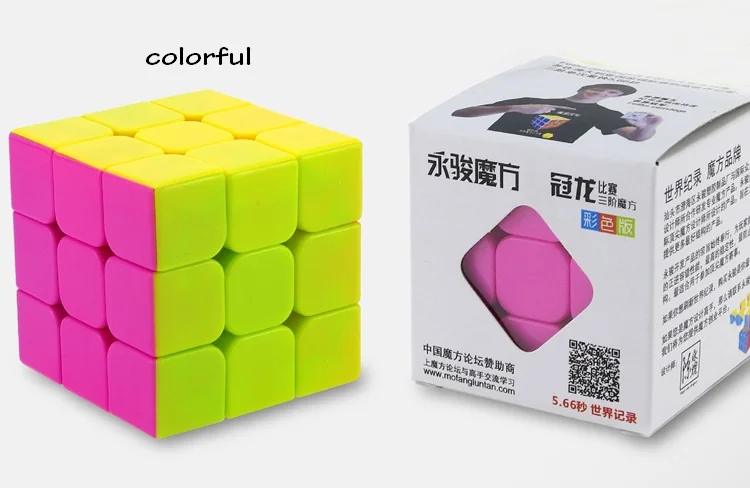 YONGJUN GuanLong магический куб 3x3x3 Neo Cube SpeedCube профессиональный пазл игрушки для детей