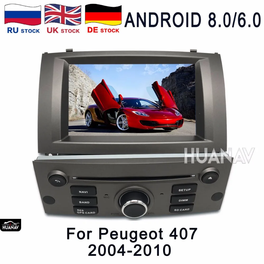 Фото Автомобильный DVD плеер с GPS навигацией для Peugeot 407 2004 2010 головное устройство